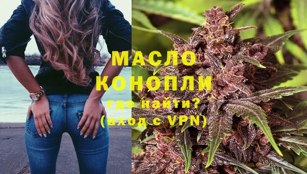 MDMA Богданович